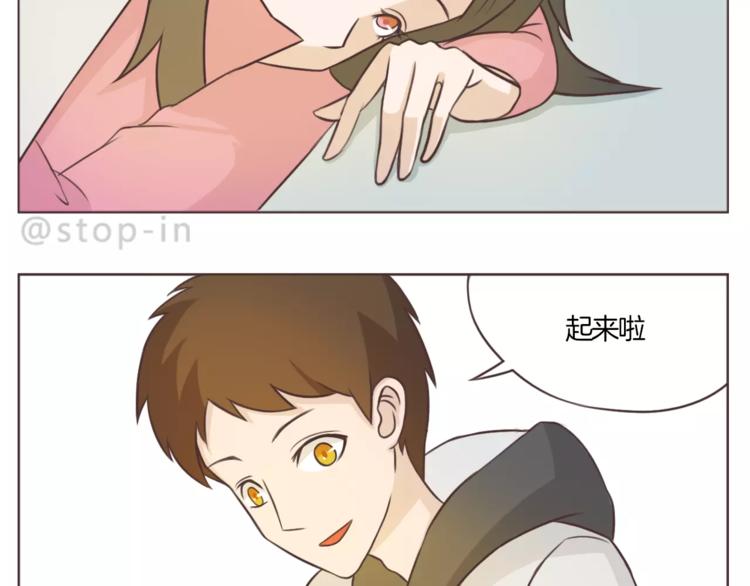 第167话 看着你就很足够3