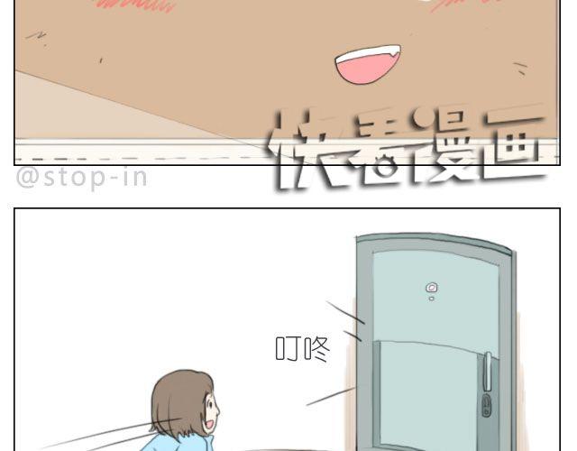 总会有一个人，再默默地等你2