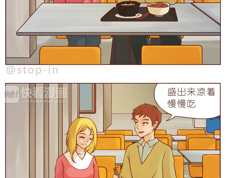 小草莓13