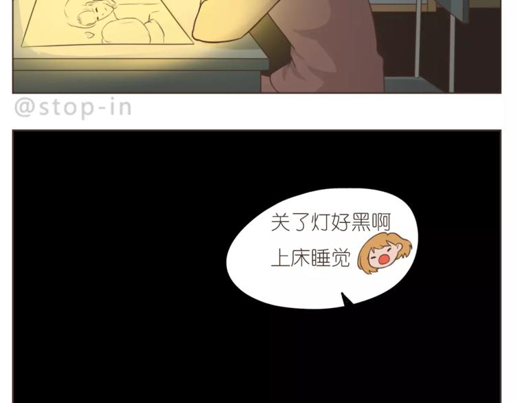 第166话 圣诞快乐！6
