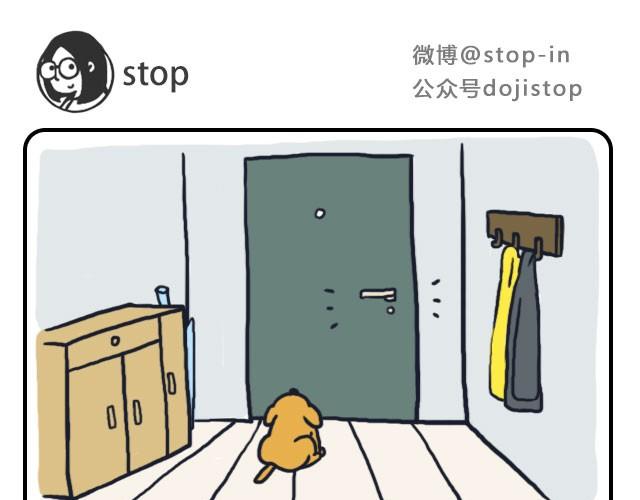 我想你了12