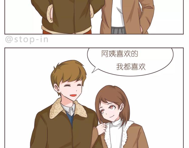 亲亲你的小脸蛋1