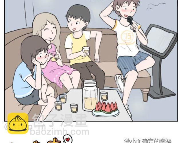 在他回来之前我陪你13