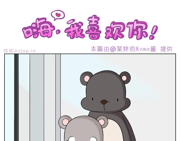 247 没有你的日子我都不喜欢0