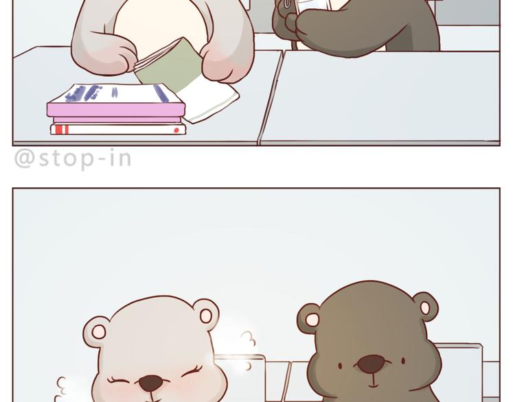 遇见你真好13