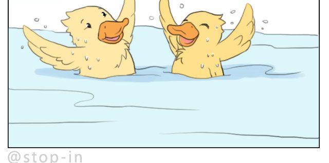 怕在你雨天会孤单4