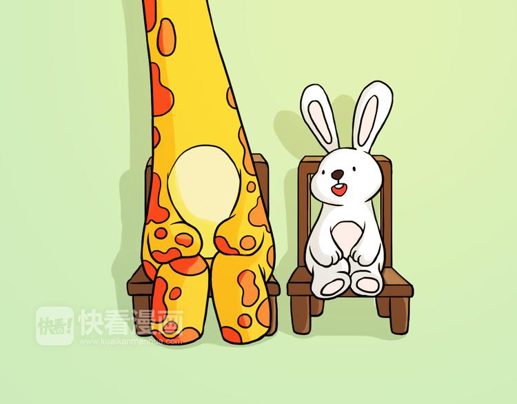 我在你身边21