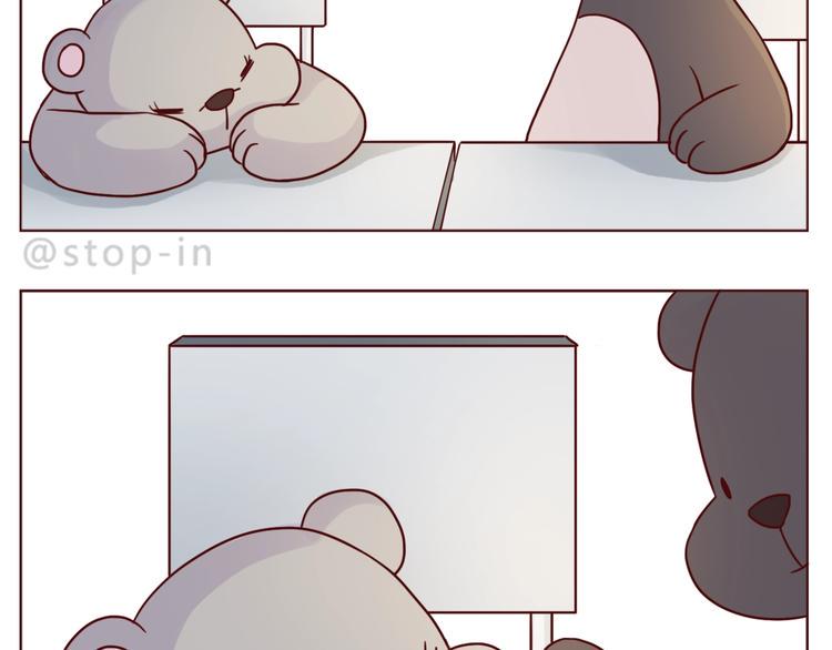 第239话  传达爱你的方式11
