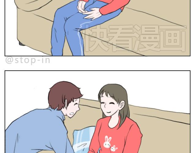 有你的日子7