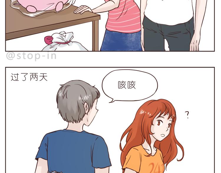 一直宠着你5