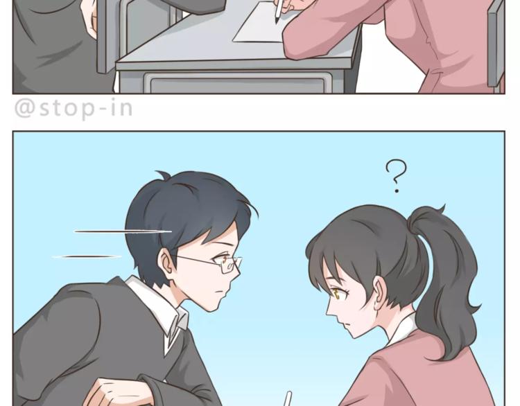 第174话 甜甜蜜蜜都是你6