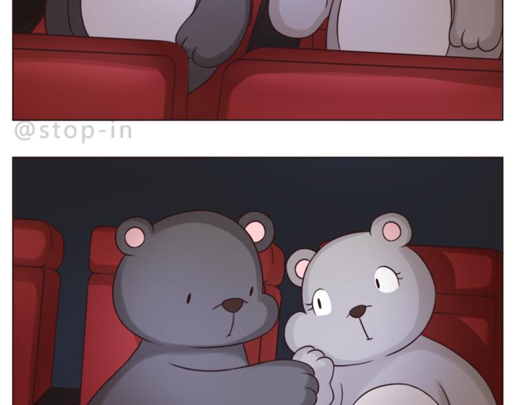 第218话 我在你身边7