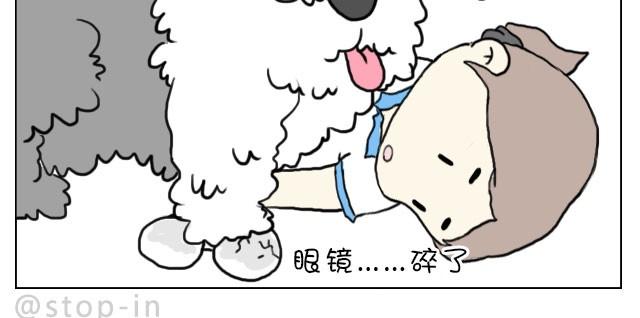 给你，我家钥匙14