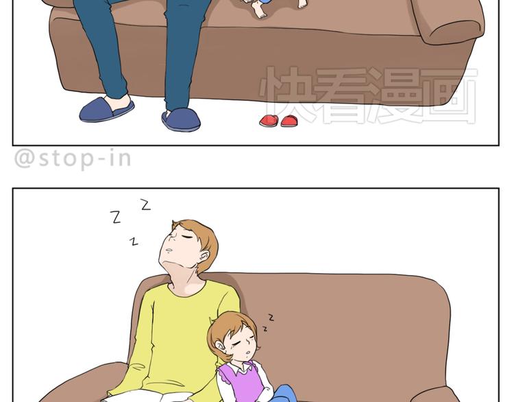 爸爸，我最爱的男人8