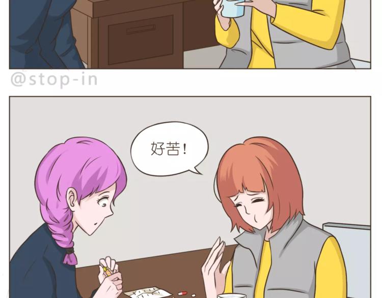 第177话 我一直在1