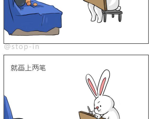 一个人的幸福12