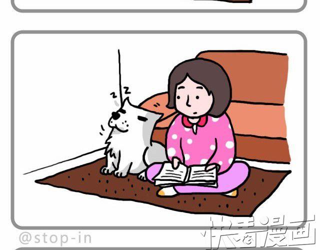 你不知道的事13