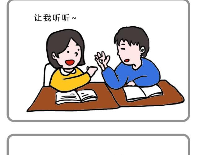 无处不在的小温暖14