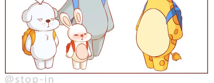 第219话 你就是我的19