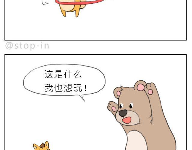 一路的幸福16