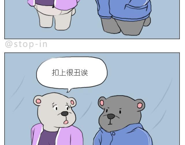 有我照顾你1