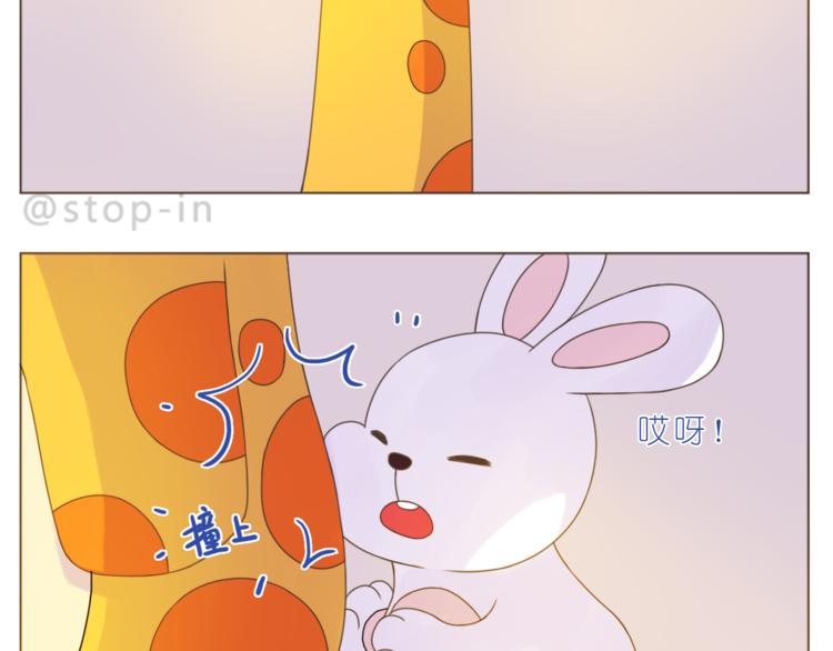 第192话 宠溺的爱12
