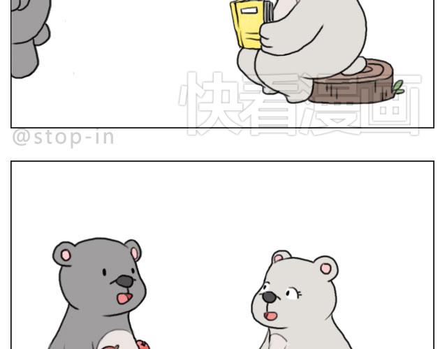 只要跟你一起就很开心2