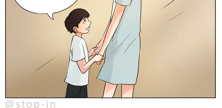 第246话 幸福有时小小的4
