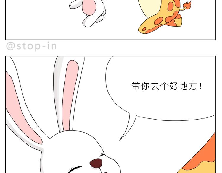 那些不经意的小幸福1