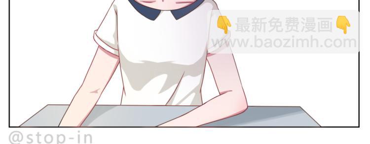 第193话 小小的幸福19
