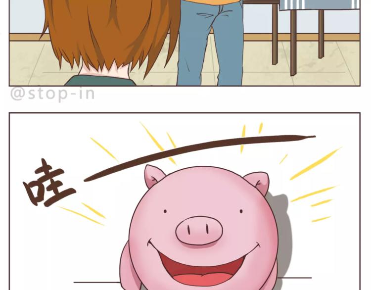 你是如此美好7
