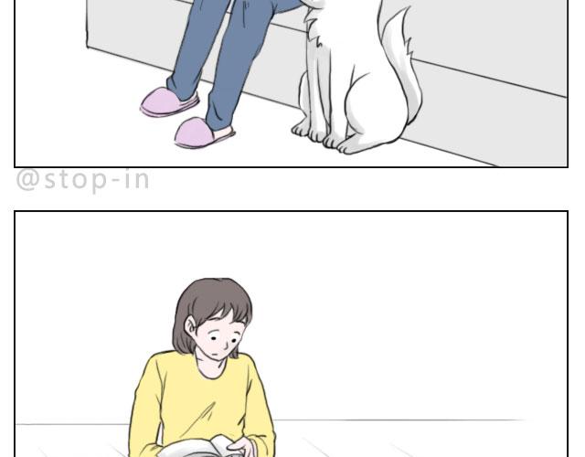 只要有你7