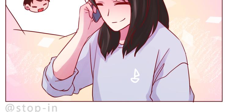 第238话  爱情藏在细节中14