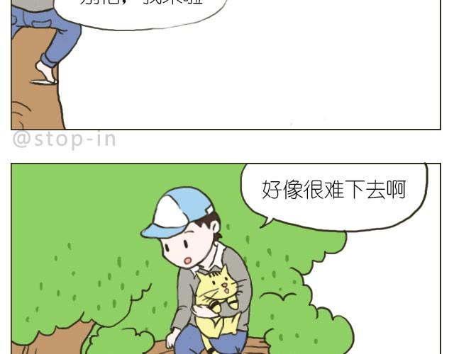 我觉得你很漂亮7