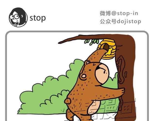 有一朵花在爱你4
