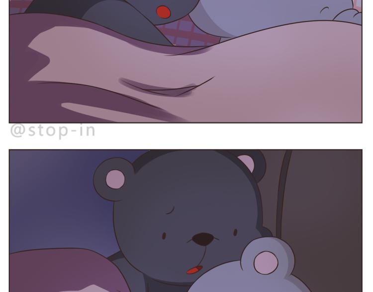 第233话 一见你就开心12