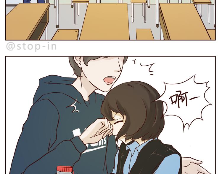 遇见你真好6