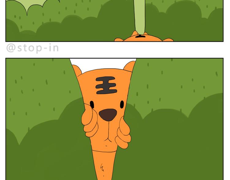 你脸红的样子很可爱1