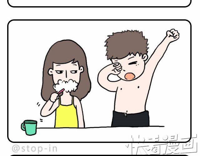 我只喜欢你呀13