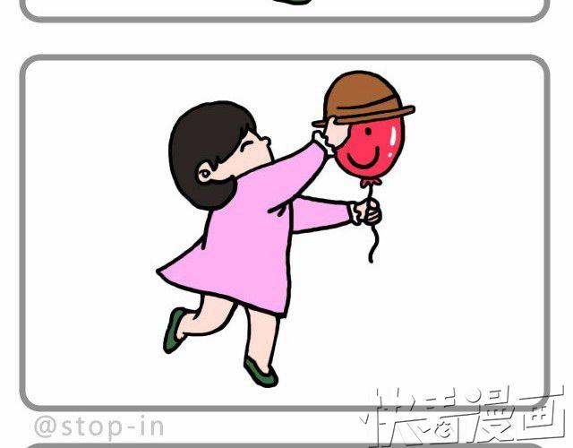 无处不在的小温暖5