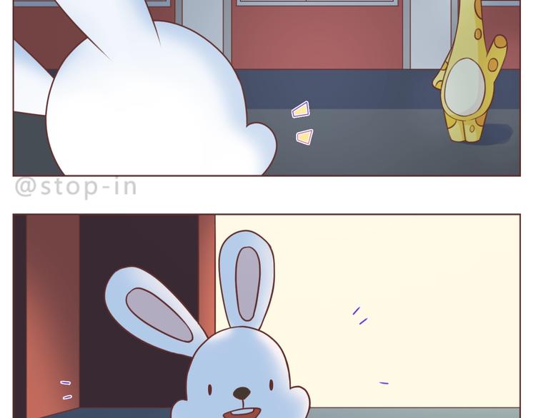 第235话 一个大大的拥抱17