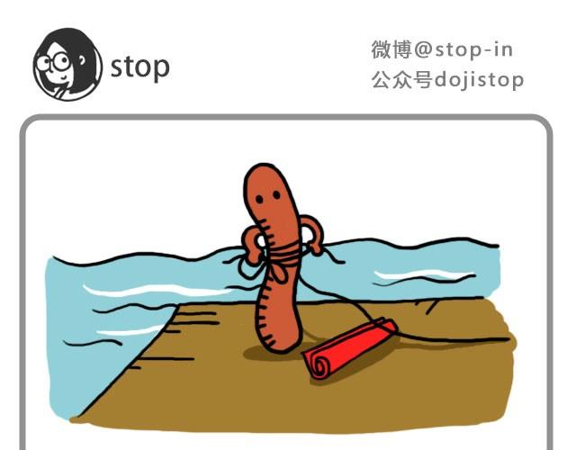 新年好0