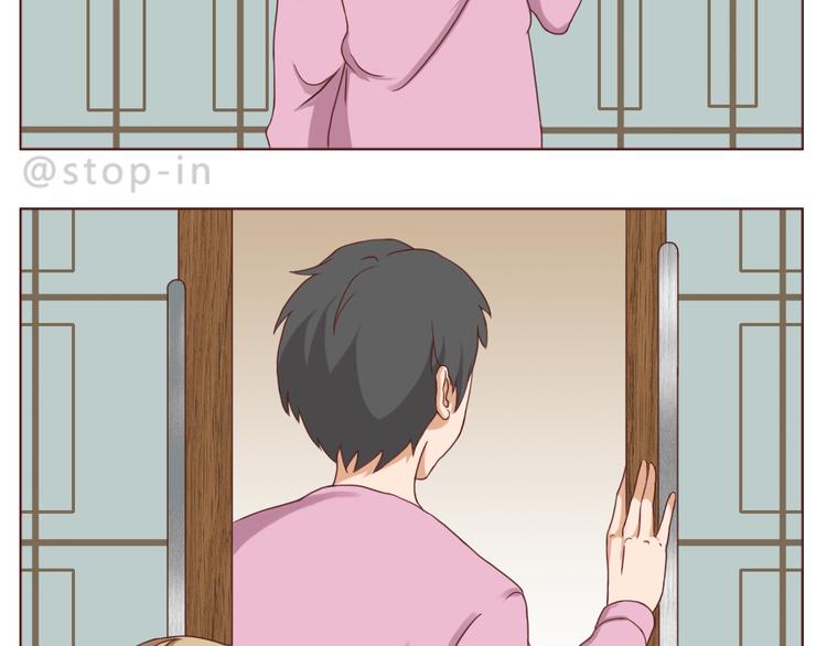 可爱的陌生人1