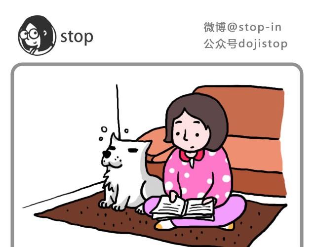 你不知道的事12