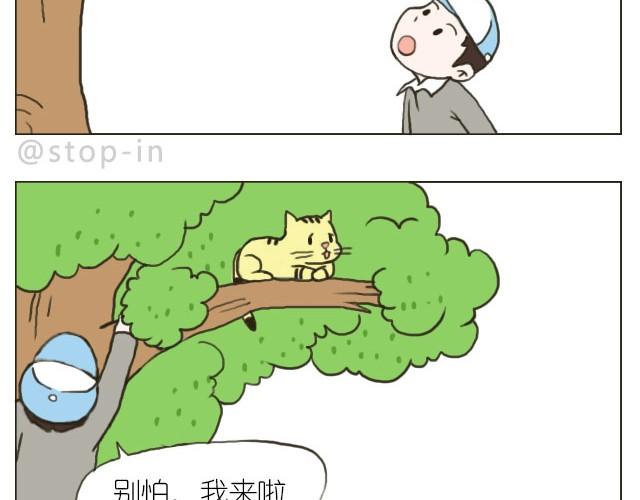 我觉得你很漂亮6