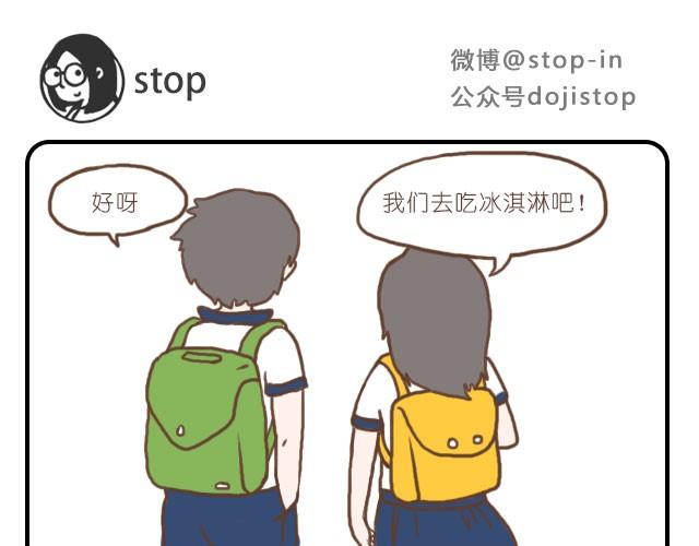 我想你了0