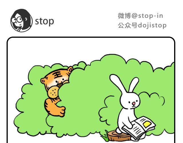 我和你一起打伞回家吧0