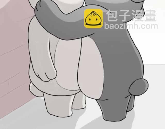 你的吻是最甜的糖21