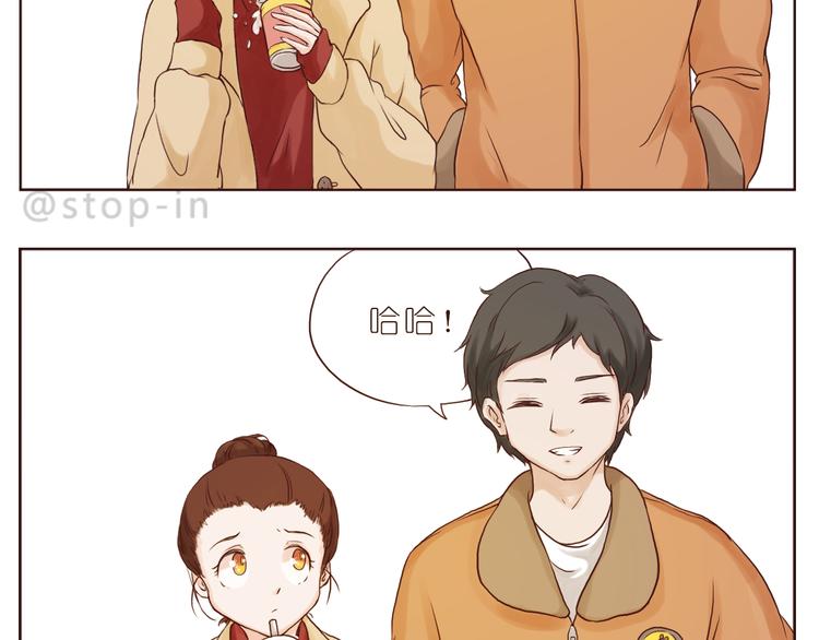 哎呦呦我的小可爱12