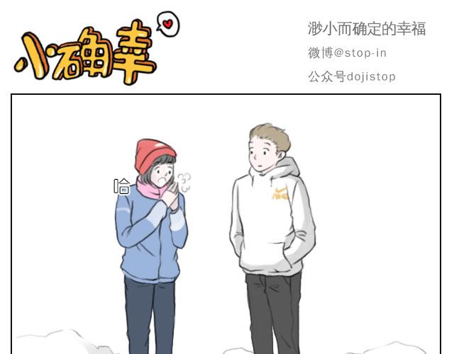 牵着你的手0
